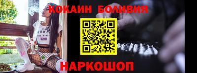 МДМА Пенза