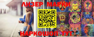 метамфетамин Первоуральск