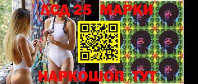 метамфетамин Первоуральск