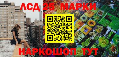 метамфетамин Первоуральск