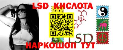 метамфетамин Первоуральск