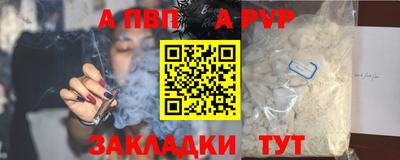 МДМА Пенза