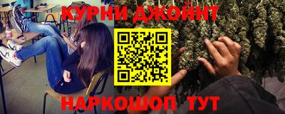 COCAINE Партизанск