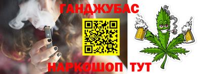МДМА Пенза