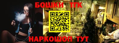 метамфетамин Первоуральск