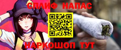 МДМА Пенза