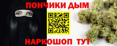 COCAINE Партизанск