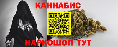 МДМА Пенза