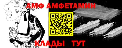 МДМА Пенза