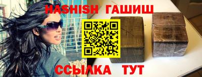 МДМА Пенза