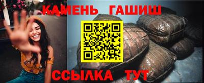 МДМА Пенза