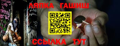 МДМА Пенза