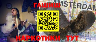 COCAINE Партизанск