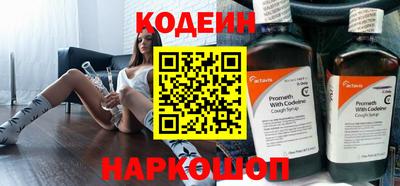 COCAINE Партизанск